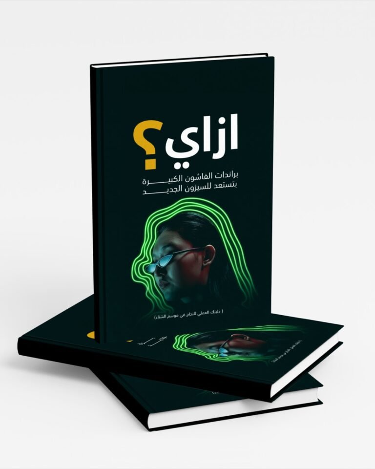 whatsapp image 2025 10 20 at 12.53.00 pm